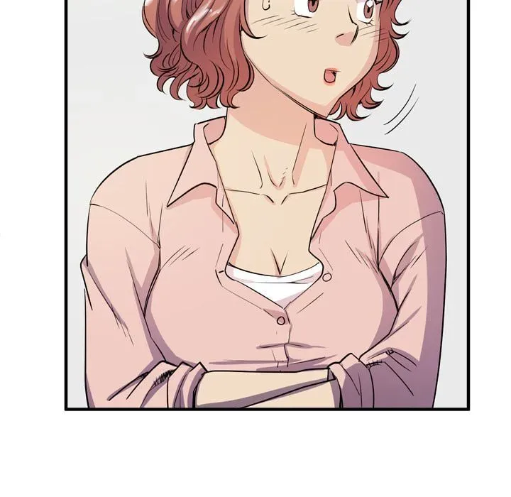 Wife Training Chapter 18 page 24 - 