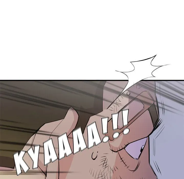 Wife Training Chapter 18 page 41 - 