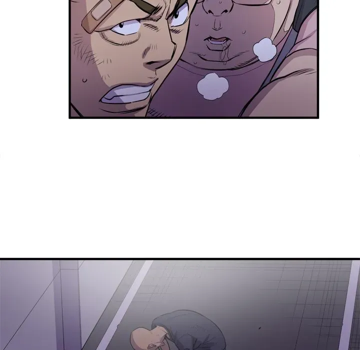 Wife Training Chapter 18 page 45 - 