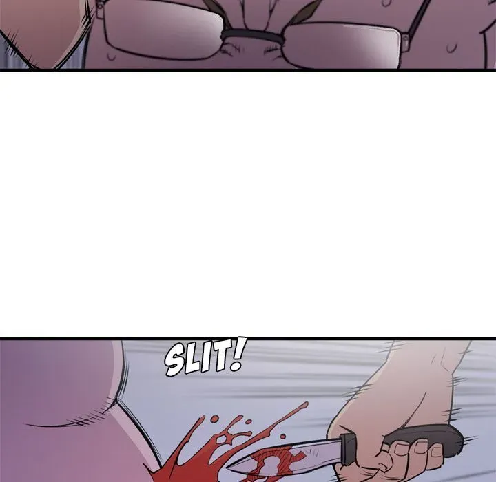 Wife Training Chapter 18 page 51 - 