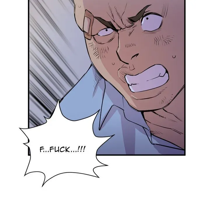 Wife Training Chapter 18 page 55 - 