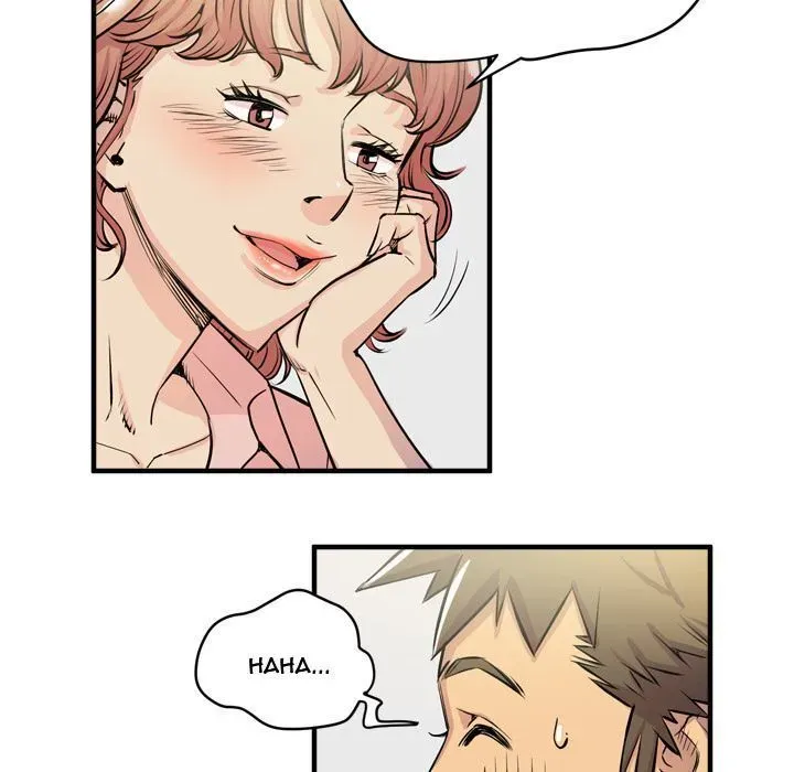 Wife Training Chapter 18 page 7 - 