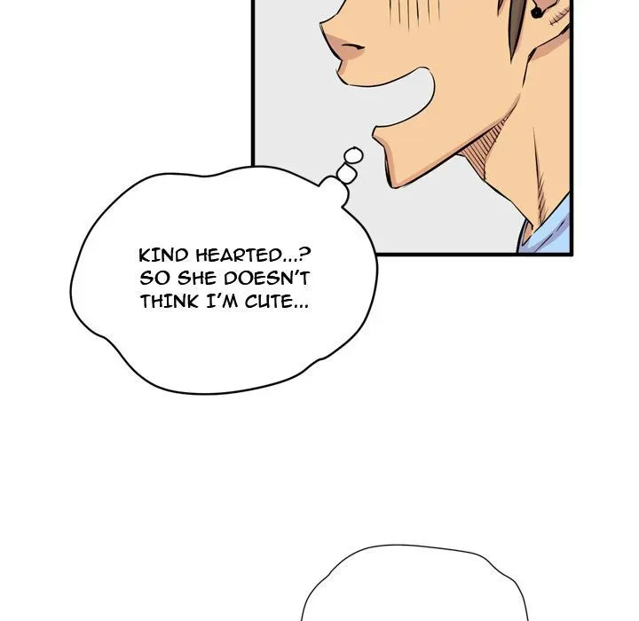 Wife Training Chapter 18 page 8 - 