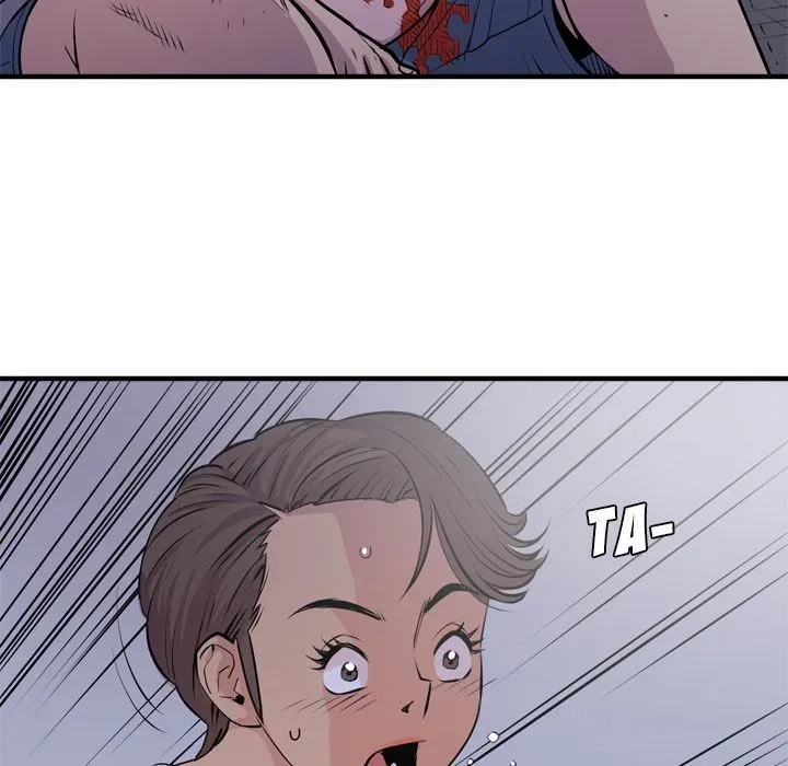 Wife Training Chapter 18 page 73 - 
