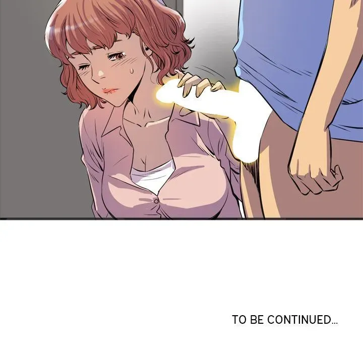 Wife Training Chapter 19 page 108 - 