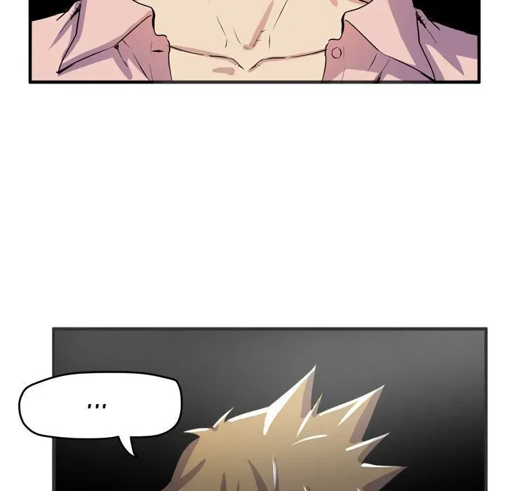 Wife Training Chapter 19 page 13 - 