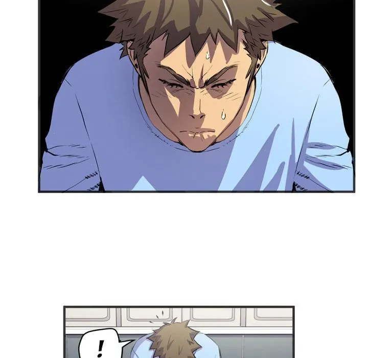 Wife Training Chapter 19 page 14 - 