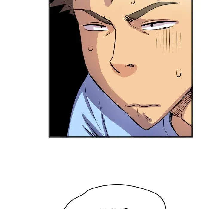 Wife Training Chapter 19 page 19 - 