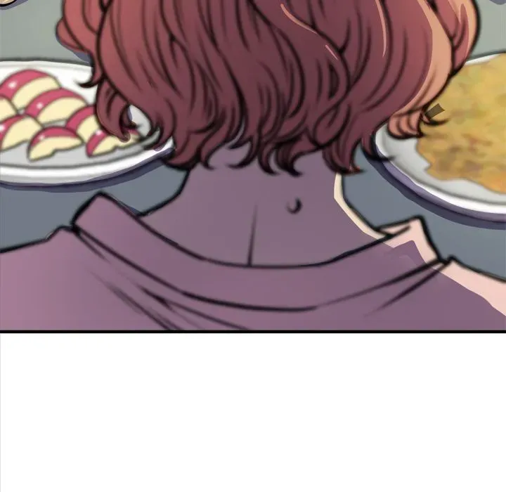Wife Training Chapter 19 page 5 - 