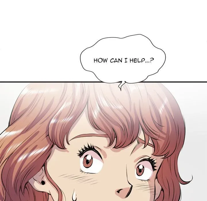 Wife Training Chapter 19 page 46 - 
