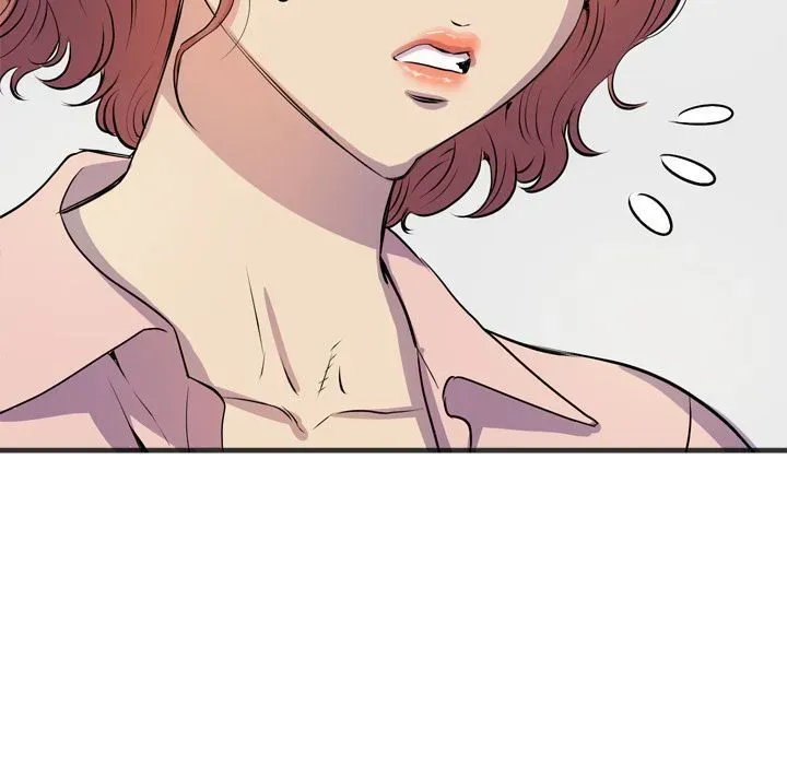 Wife Training Chapter 19 page 47 - 