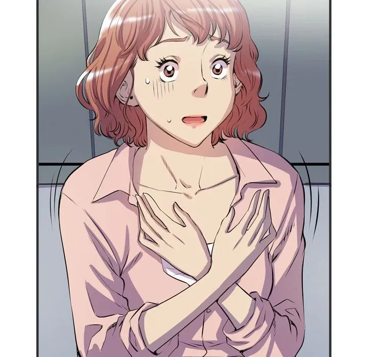 Wife Training Chapter 19 page 53 - 
