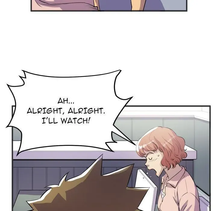 Wife Training Chapter 19 page 59 - 