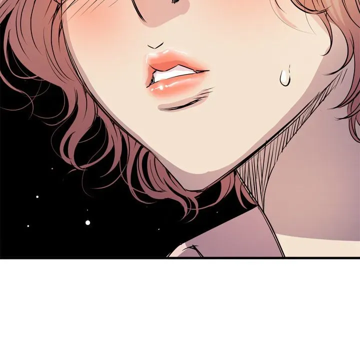 Wife Training Chapter 19 page 7 - 