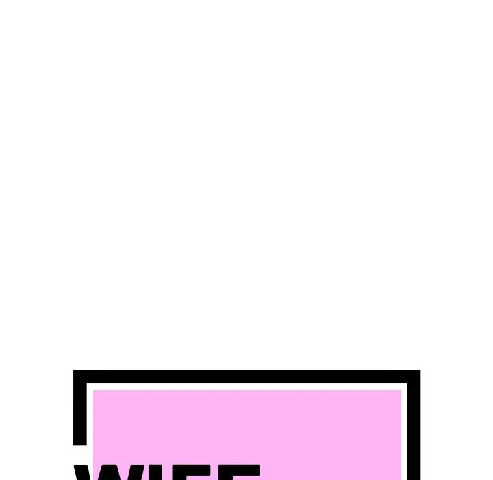 Wife Training Chapter 2 page 5 - 