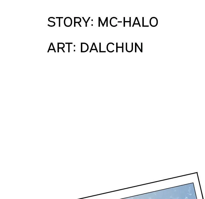 Wife Training Chapter 2 page 7 - 