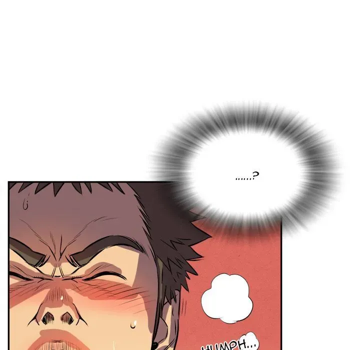 Wife Training Chapter 2 page 97 - 