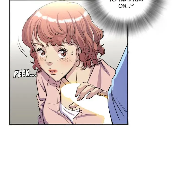 Wife Training Chapter 20 page 14 - 