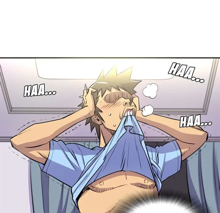 Wife Training Chapter 20 page 15 - 