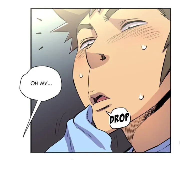 Wife Training Chapter 20 page 17 - 