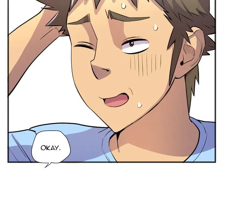 Wife Training Chapter 20 page 43 - 