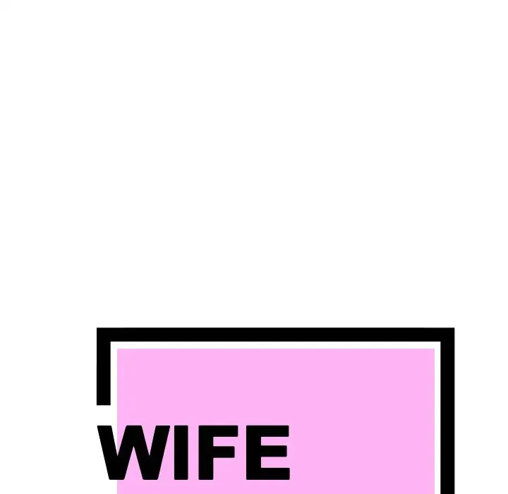 Wife Training Chapter 20 page 6 - 