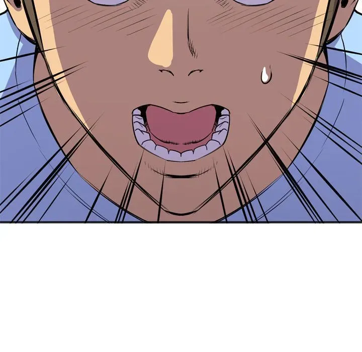 Wife Training Chapter 20 page 70 - 