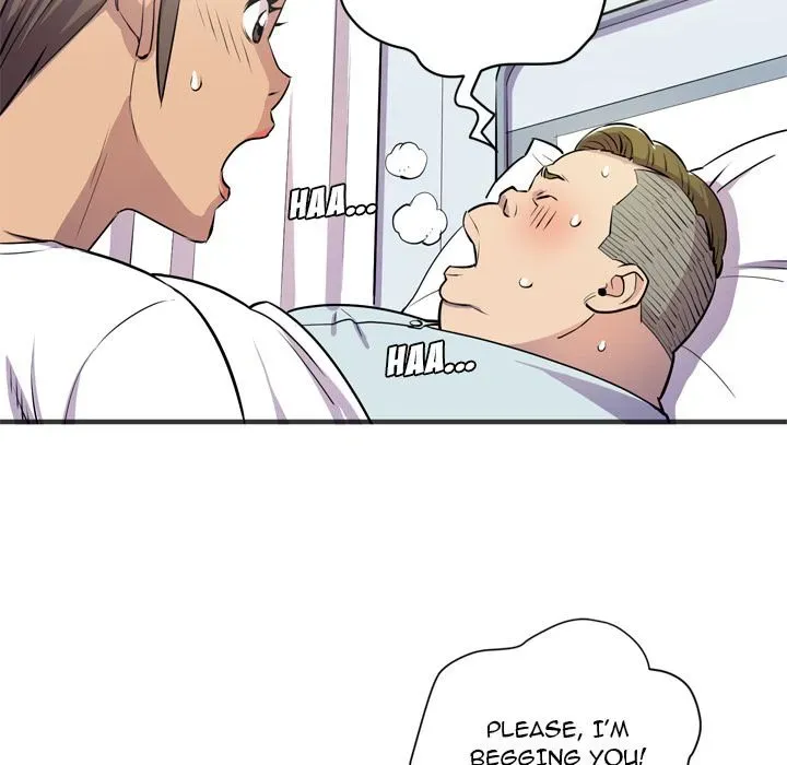 Wife Training Chapter 20 page 78 - 