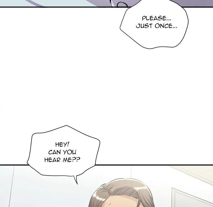 Wife Training Chapter 20 page 80 - 
