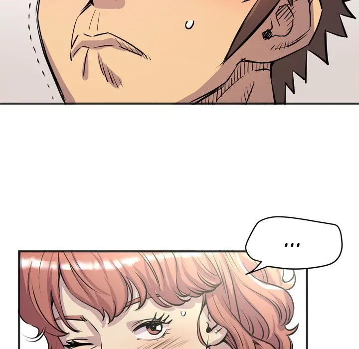 Wife Training Chapter 20 page 9 - 