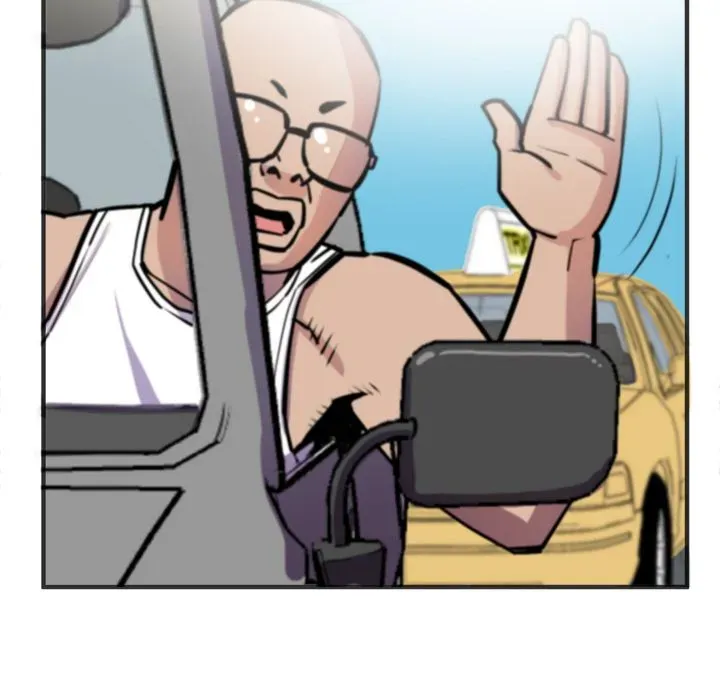 Wife Training Chapter 22 page 18 - 
