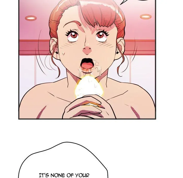 Wife Training Chapter 23 page 14 - 
