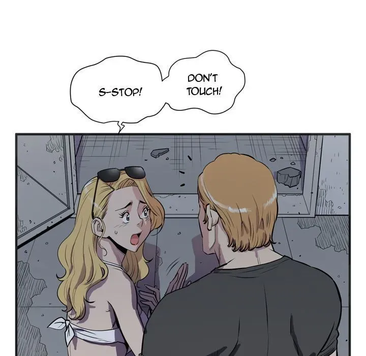 Wife Training Chapter 23 page 25 - 