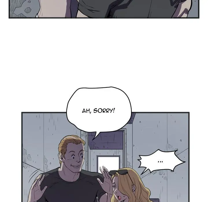 Wife Training Chapter 23 page 26 - 