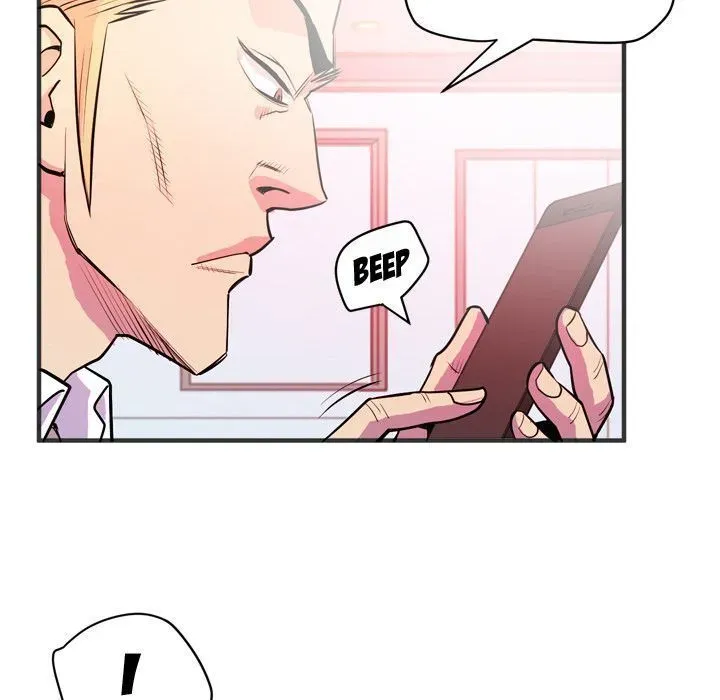 Wife Training Chapter 23 page 8 - 