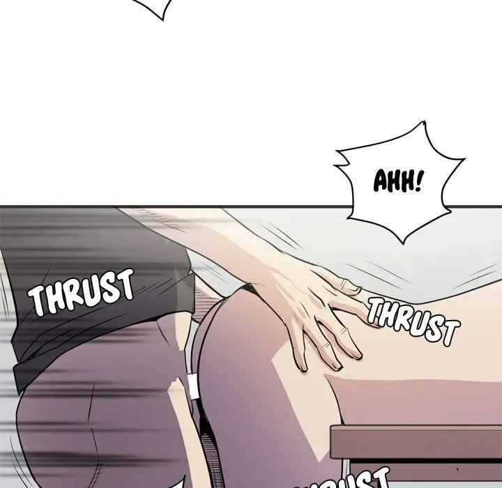 Wife Training Chapter 23 page 74 - 