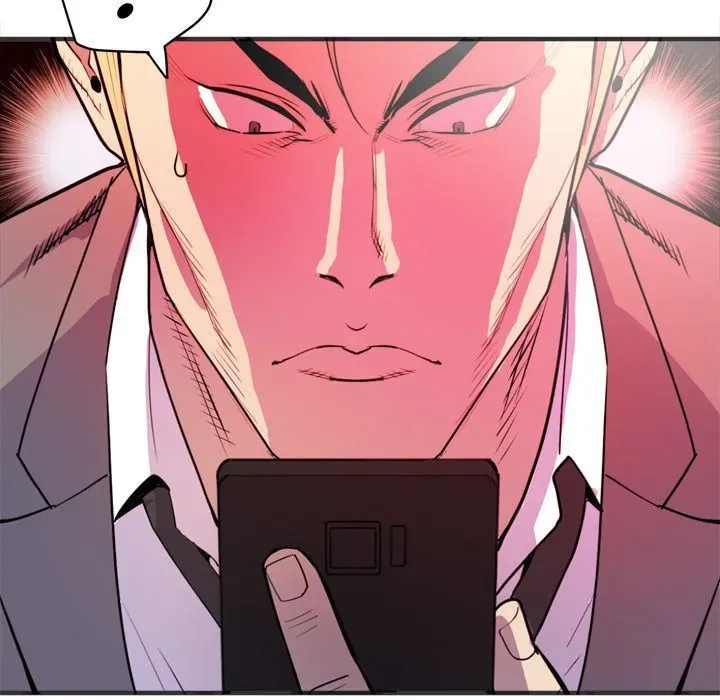 Wife Training Chapter 23 page 9 - 