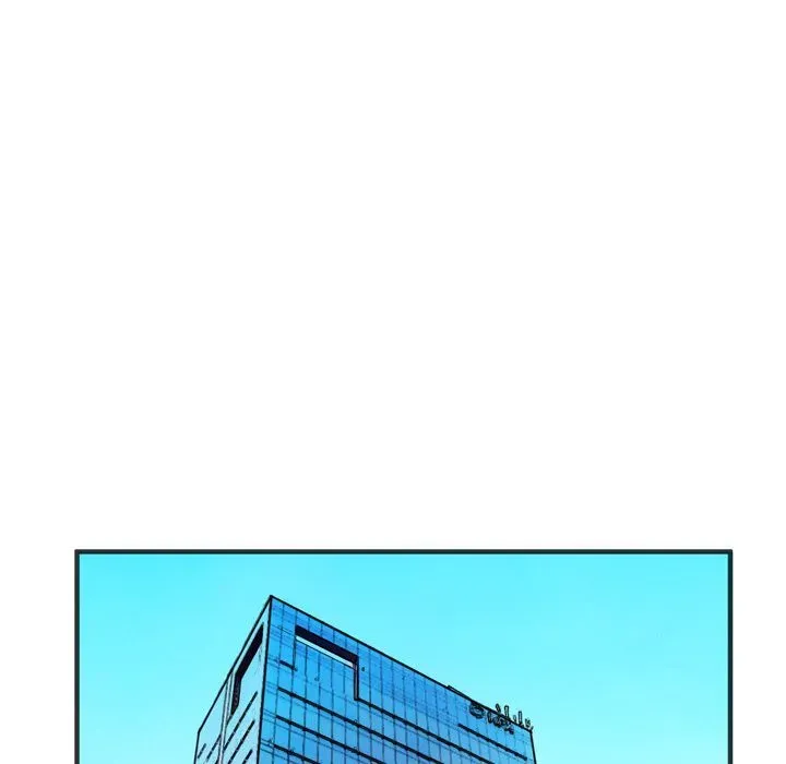 Wife Training Chapter 24 page 105 - 