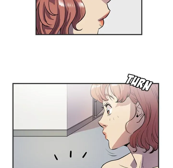 Wife Training Chapter 24 page 17 - 