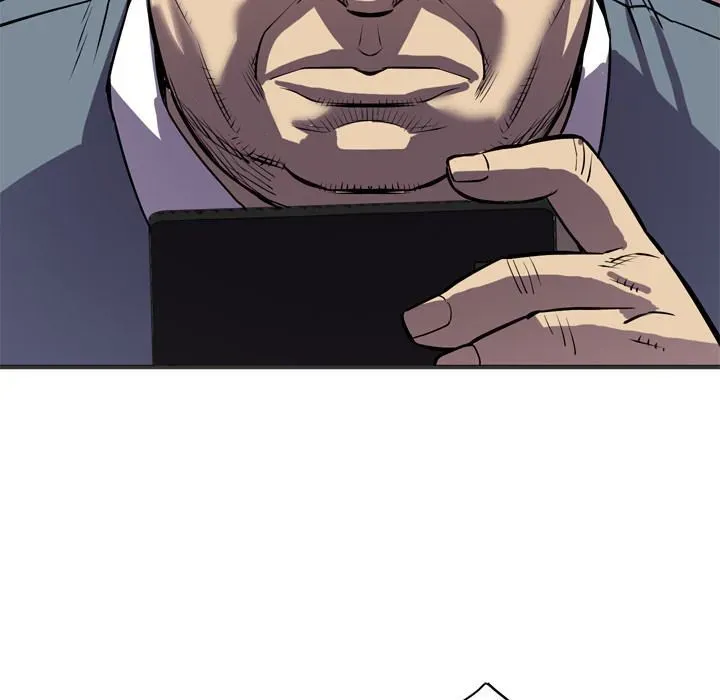 Wife Training Chapter 24 page 47 - 