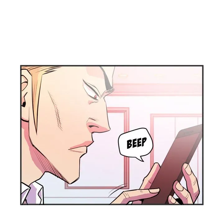 Wife Training Chapter 24 page 7 - 