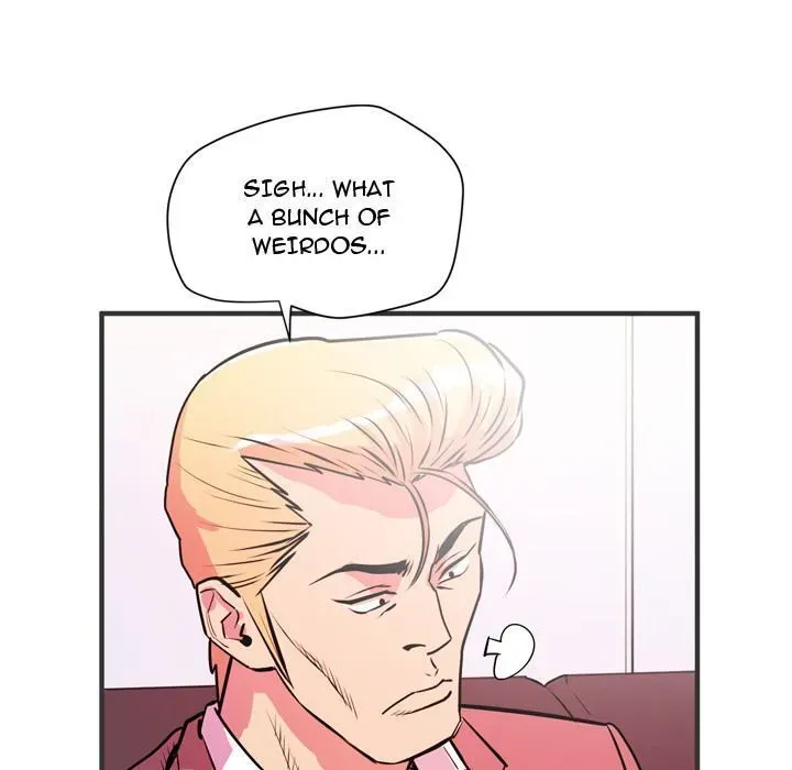 Wife Training Chapter 24 page 8 - 