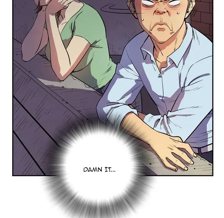 Wife Training Chapter 3 page 17 - 