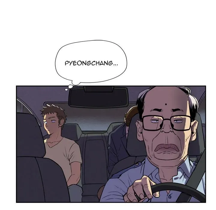 Wife Training Chapter 4 page 71 - 