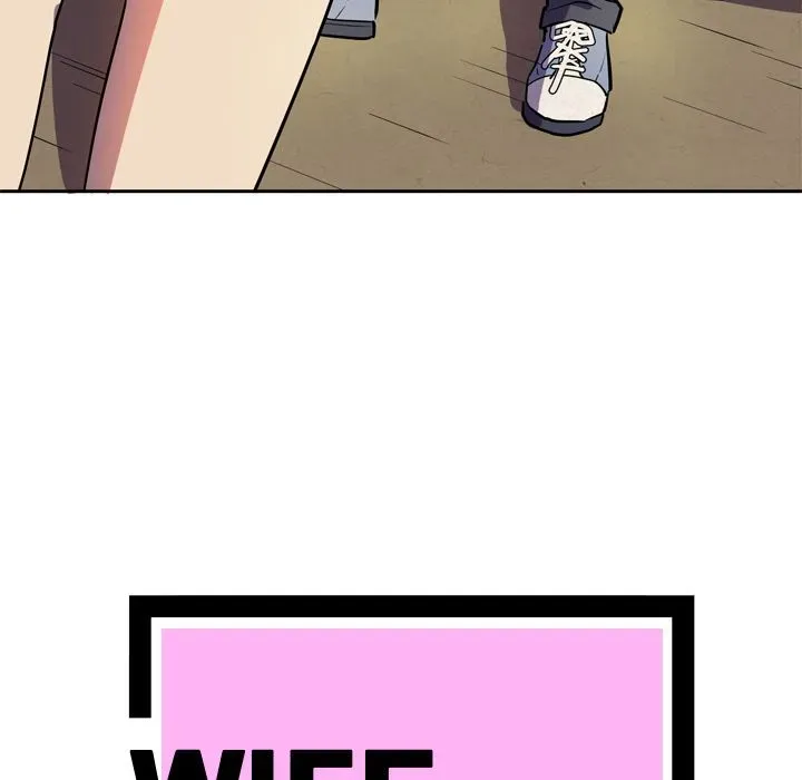 Wife Training Chapter 5 page 5 - 