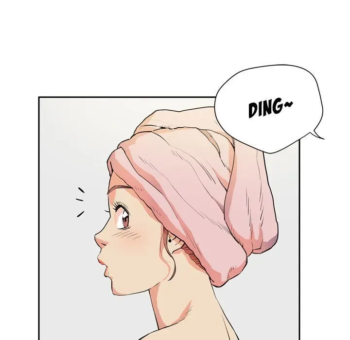 Wife Training Chapter 6 page 25 - 