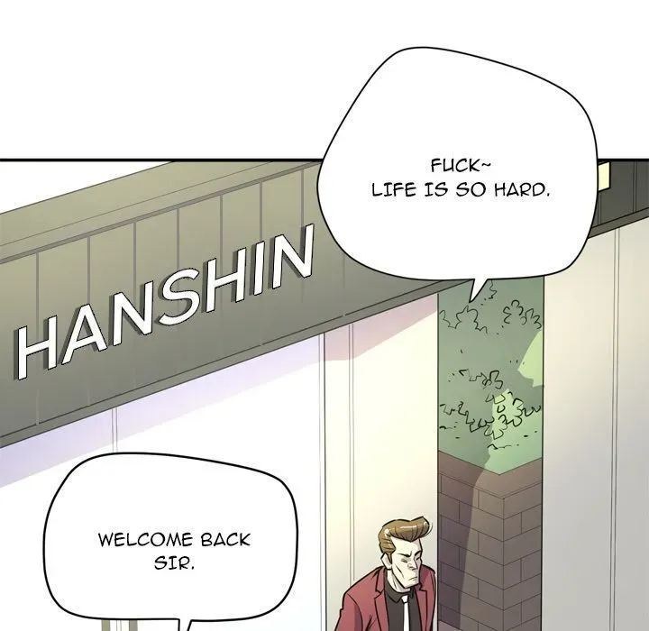 Wife Training Chapter 9 page 57 - 
