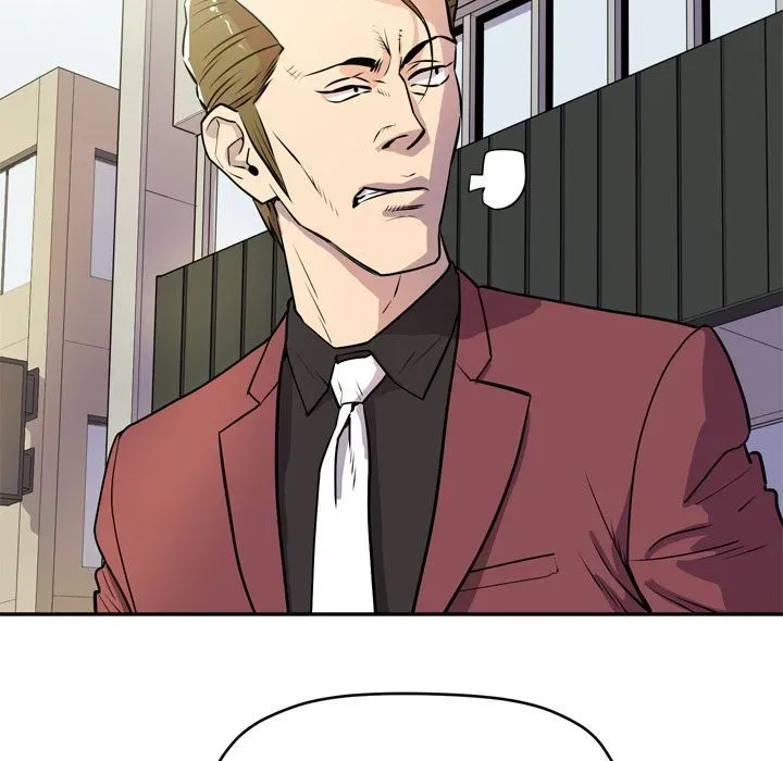 Wife Training Chapter 9 page 60 - 