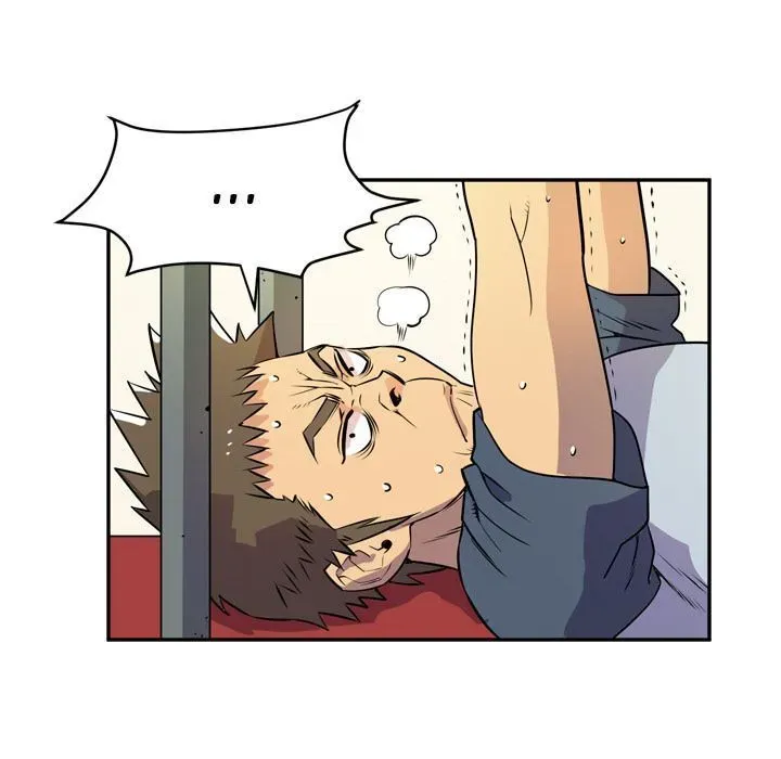 Wife Training Chapter 9 page 88 - 