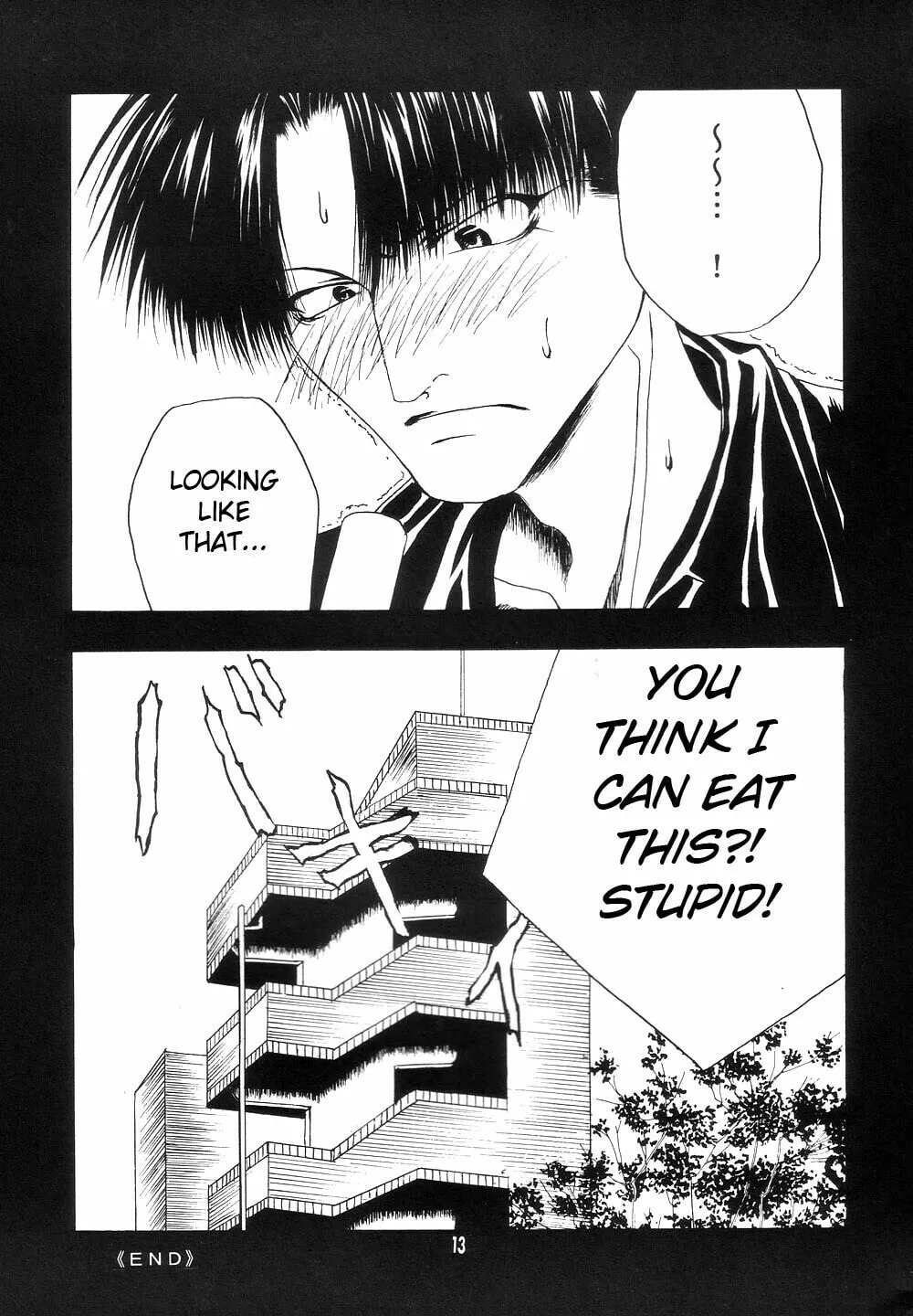 Read Wild Adapter chapter 0 image 13 on Lezhin